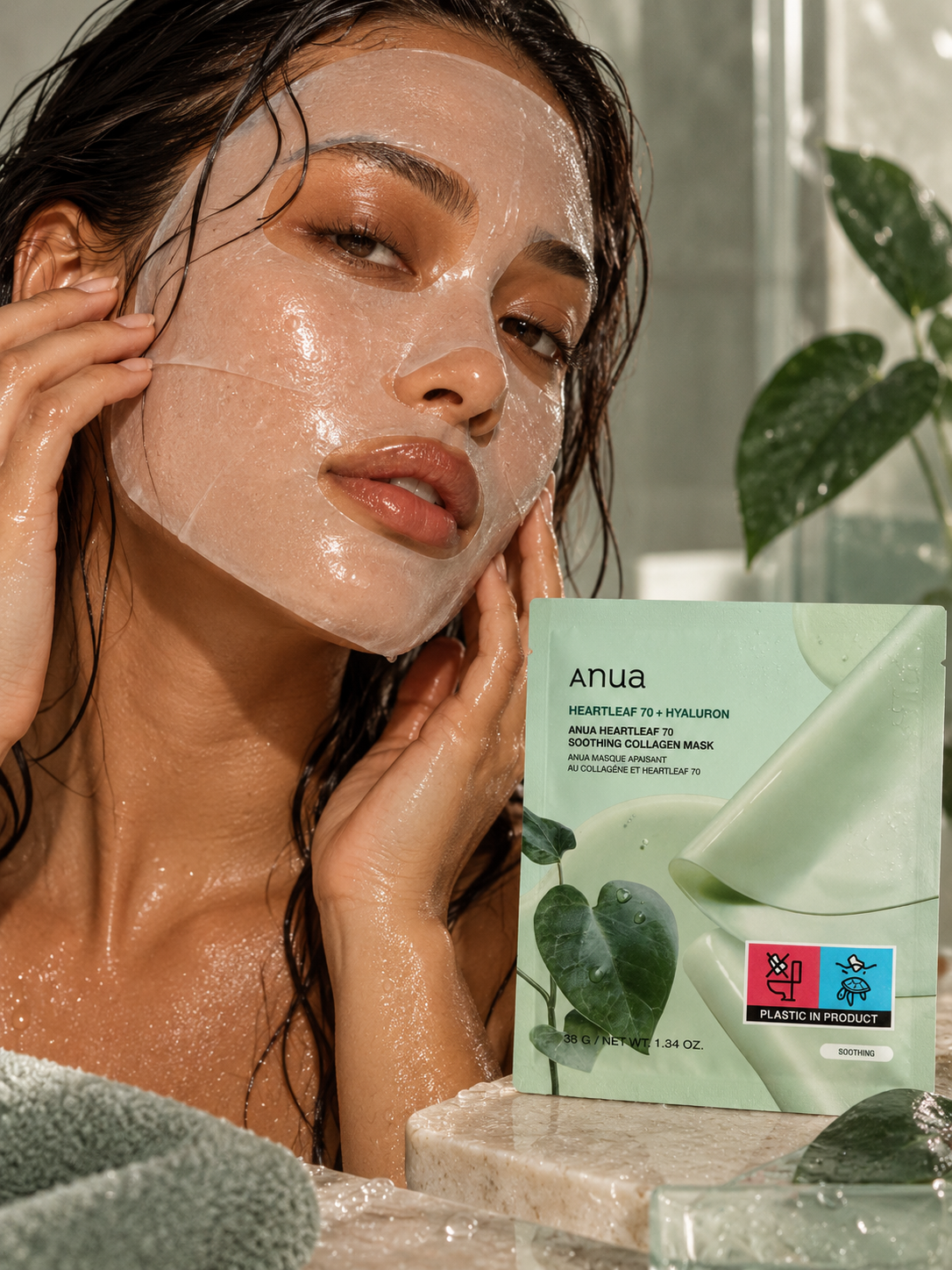 C0AEC9EB-1947-411B-9F58-4863EF6F70A5 Anua Heartleaf 70 Soothing Collagen Mask