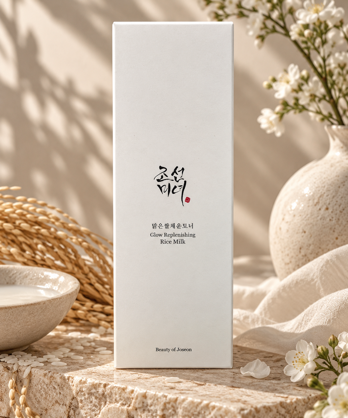 DF5CA3D7-C3BB-4BEE-82BC-BFD891C98147 Beauty of Joseon Glow Replenishing Rice Milk box alternate angle