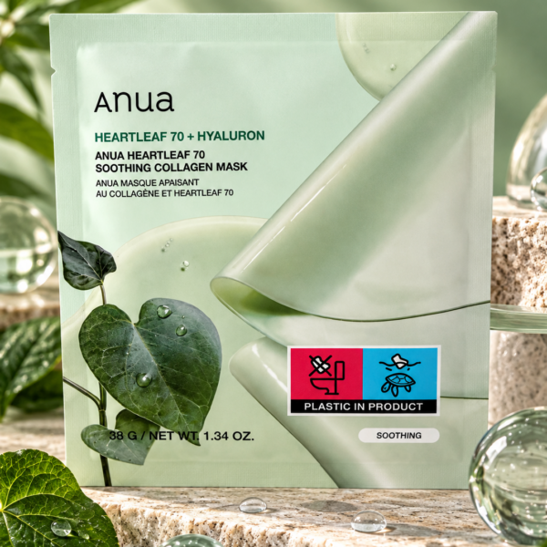 Anua Heartleaf 70 Soothing Collagen Mask