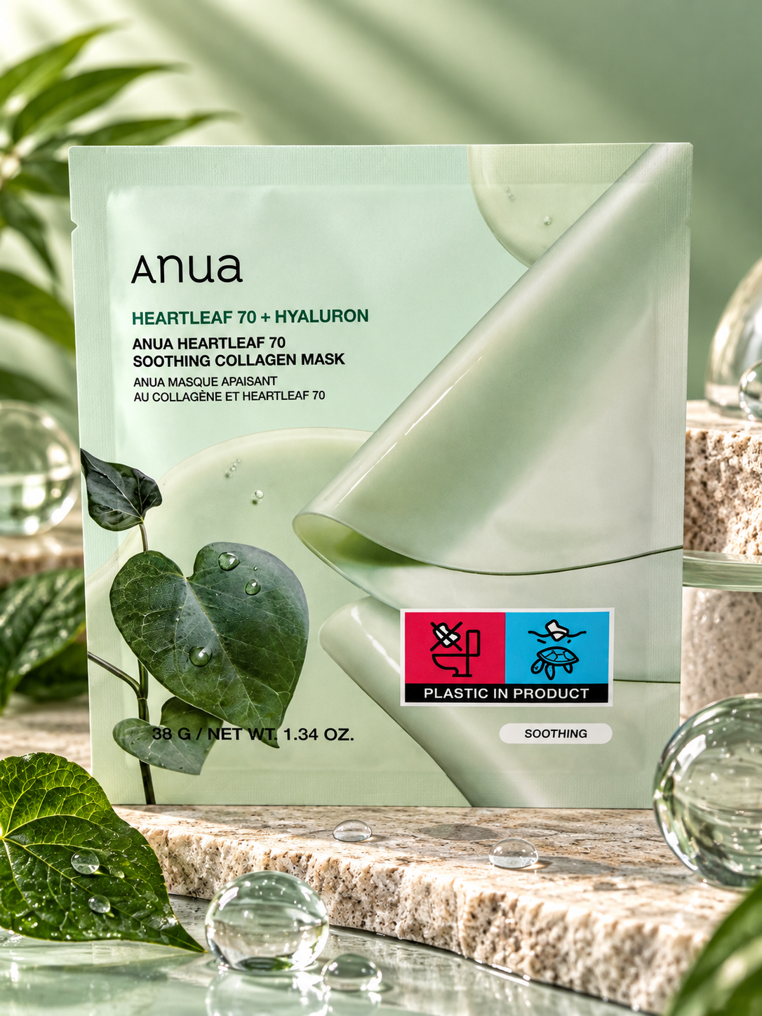 F5D6BF1D-0927-44D9-954F-0ABD3CE6CA44 Anua Heartleaf 70 Soothing Collagen Mask