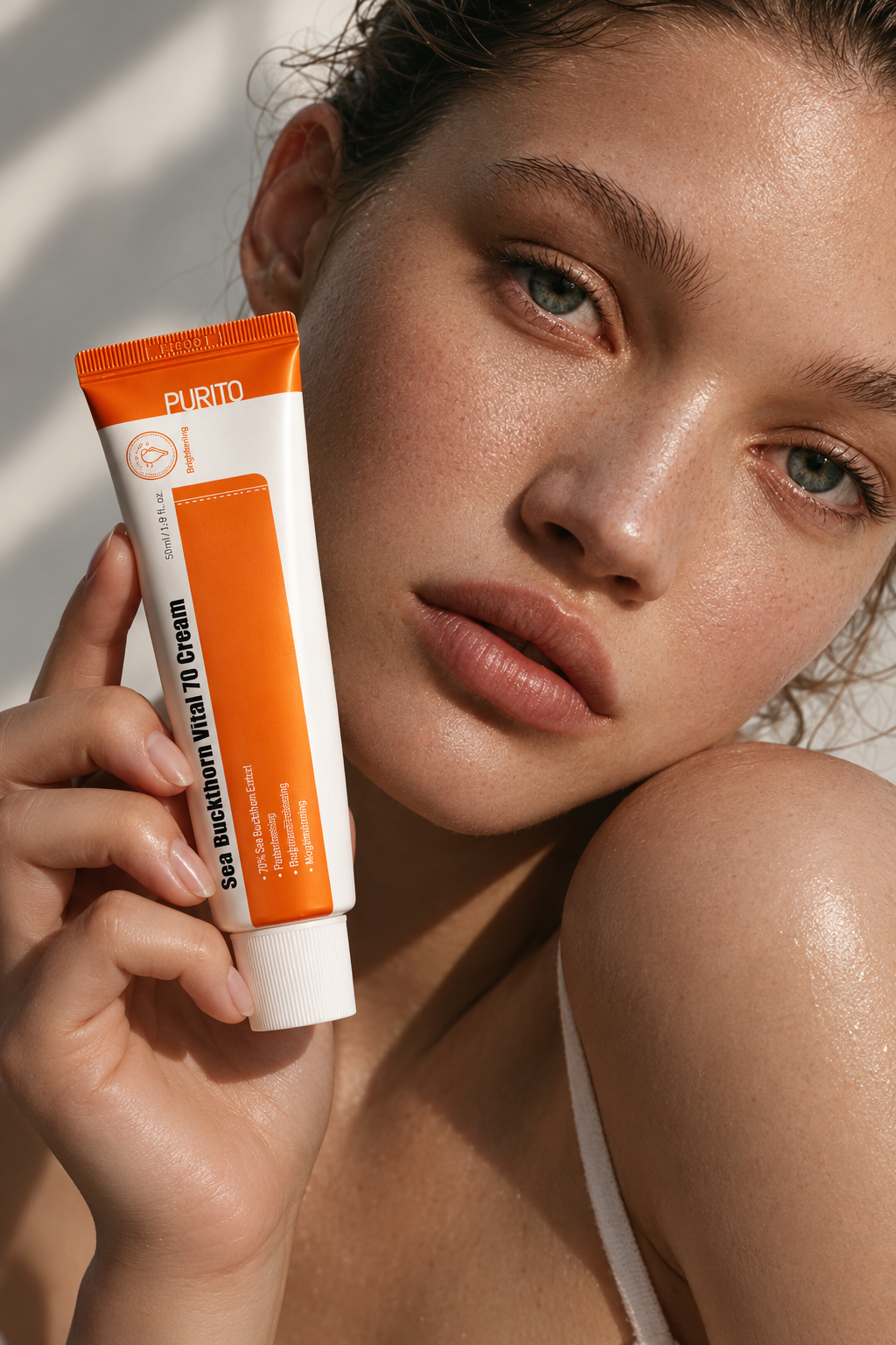 Purito Sea Buckthorn Vital 70 Cream model Purito Sea Buckthorn Vital 70 Cream model